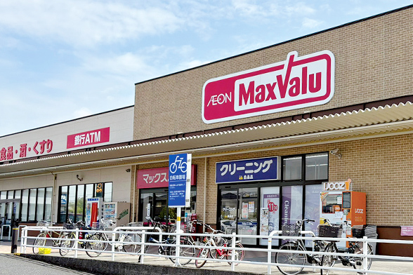 マックスバリュ鳴子店